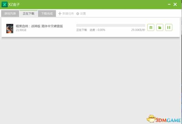 3DM游戏怎么下 3DM游戏下载步骤图文介绍