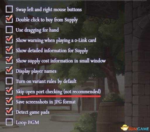 王冠之心联机方法介绍 王冠之心怎么联机