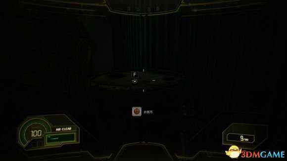 生化危机7不是英雄普通难度古硬币位置介绍