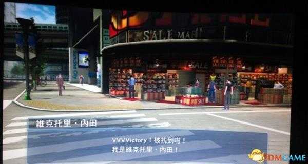 数码宝贝物语骇客追忆维克托里内田V各章节出现位置