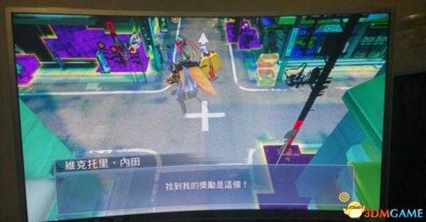 数码宝贝物语骇客追忆维克托里内田V各章节出现位置