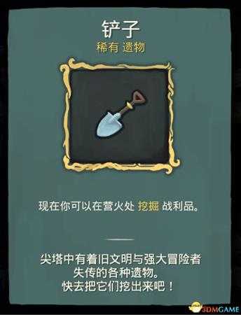 杀戮尖塔术士毒流怎么玩 术士毒流卡牌分析选择