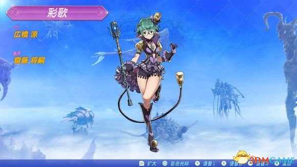 异度之刃2异刃攻击强度评比排名