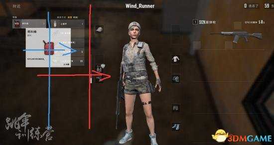 绝地求生舔包教学 绝地求生怎么快速捡东西