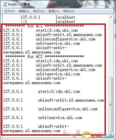 uplay登录不上怎么办