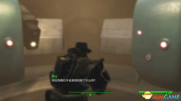 辐射4老冰棍与学院儿子的对话(剧透慎入)