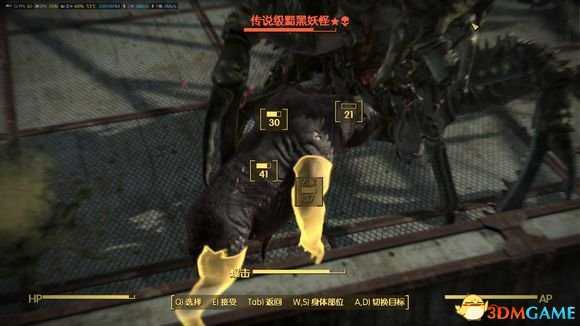 辐射4最强怪物竞技 辐射4最强怪物争霸