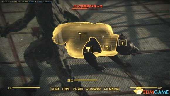 辐射4最强怪物竞技 辐射4最强怪物争霸