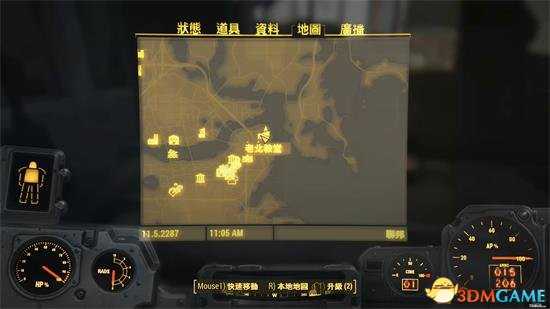 辐射4铁路组织地点及教堂机关密码