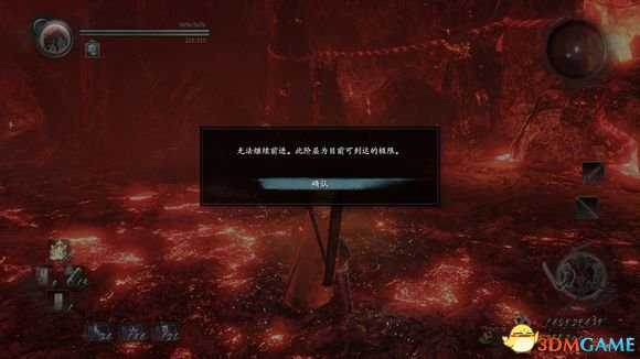 仁王太刀流入门到精通装备技能搭配及各BOSS打法