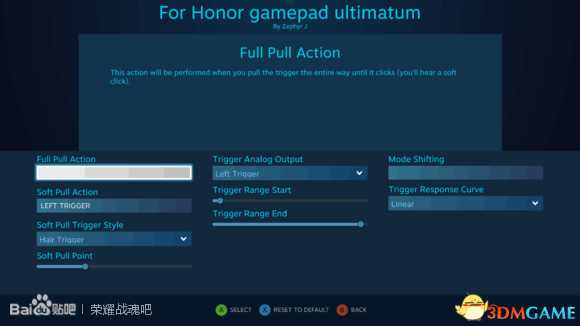 荣耀战魂全类型手柄改键教程 荣耀战魂如何修改手柄