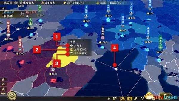 信长的野望大志募兵、军事及行军系统详细分析