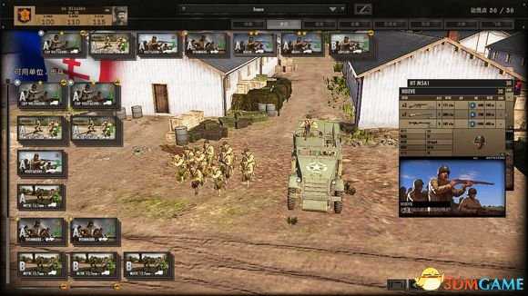 钢铁之师:诺曼底44盟军2DB装甲师入门玩法介绍