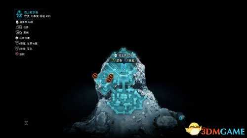 中土世界战争之影野兽诱饵全地点介绍