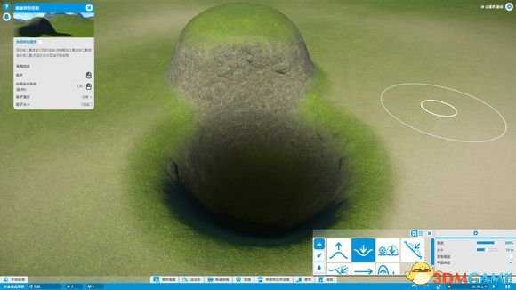 过山车之星简易瀑布制作步骤介绍