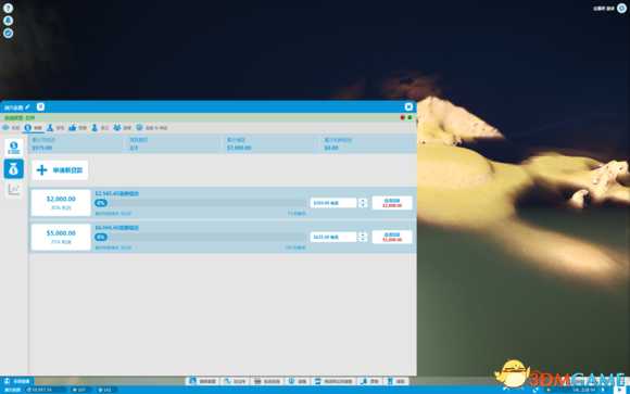 过山车之星洞穴乐园任务完成攻略