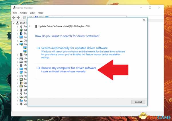 过山车之星集显笔记本方舟崩溃解决方法