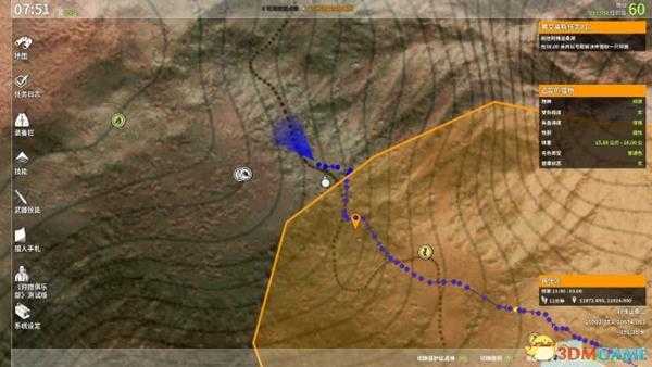 猎人荒野的呼唤弗艾莱斯任务图解 利维亚桑湖郊狼在