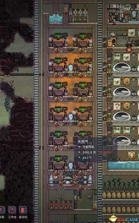 缺氧自动化化肥机厂房设计方案