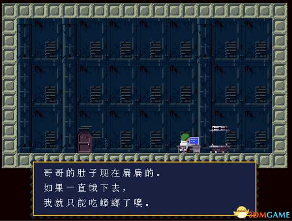 洞窟物语全流程图文攻略