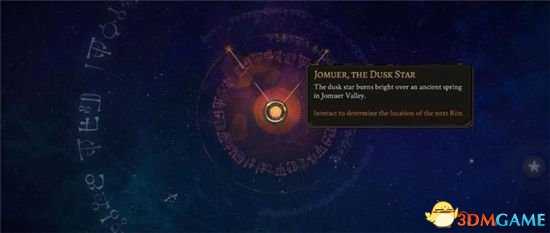 柴堆Pyre冒险模式玩法说明 柴堆Pyre冒险模式怎么玩