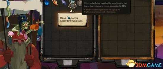 柴堆Pyre冒险模式玩法说明 柴堆Pyre冒险模式怎么玩