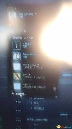 人类一败涂地常见问题及解决方法