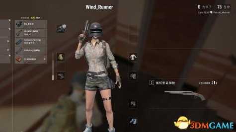 绝地求生子弹种类介绍及分享技巧