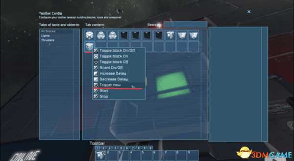 太空工程师LCD自动显示船只信息程序设置