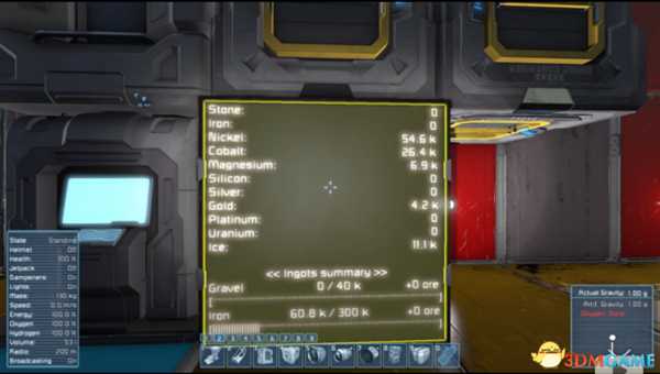 太空工程师LCD自动显示船只信息程序设置