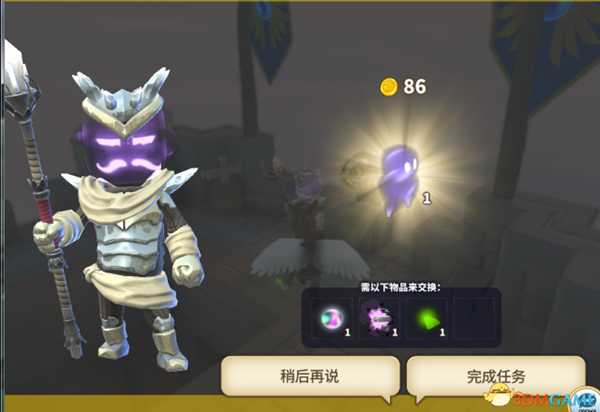 传送门骑士避难所所有任务及报酬集合