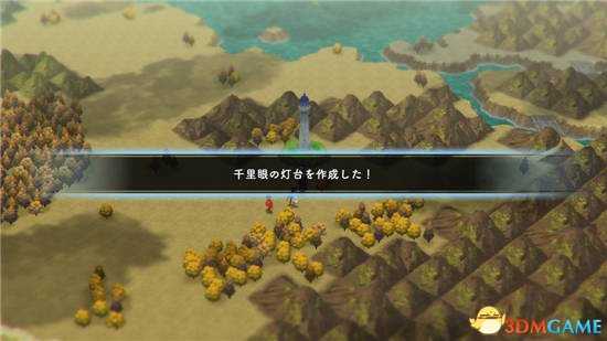 失落的斯菲尔人工建筑再生及功能介绍