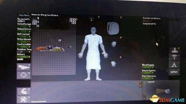 末日拾荒者开局纳米包和手枪修改教程