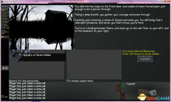 末日拾荒者隐秘湖获得骨灰盒及扼杀者头套方法