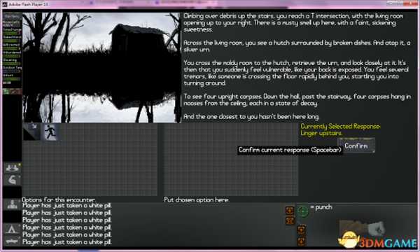 末日拾荒者隐秘湖获得骨灰盒及扼杀者头套方法