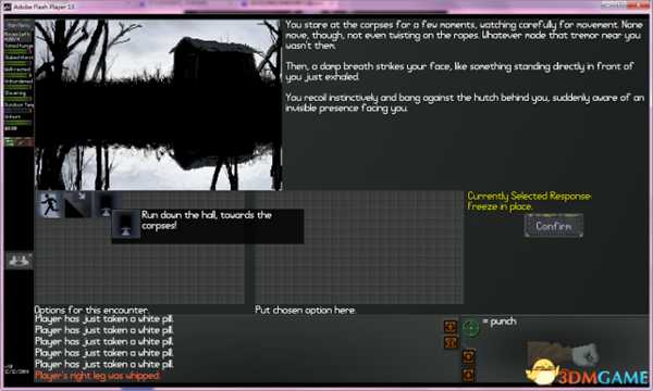 末日拾荒者隐秘湖获得骨灰盒及扼杀者头套方法