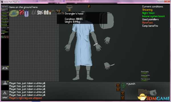 末日拾荒者隐秘湖获得骨灰盒及扼杀者头套方法