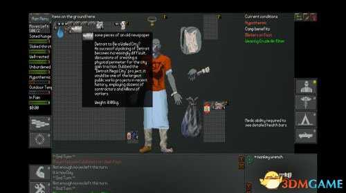 末日拾荒者落叶病治愈方法 落叶病怎么治疗