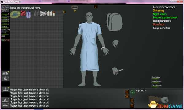 末日拾荒者解除通缉状态进入底特律方法