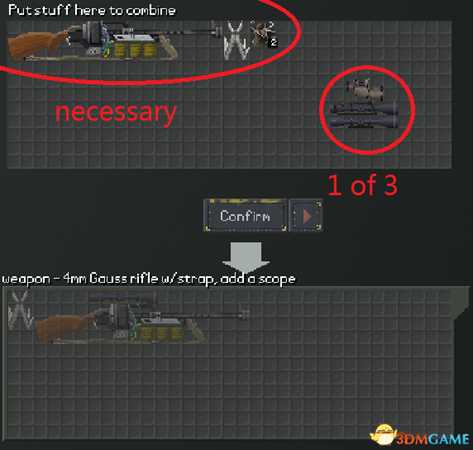 末日拾荒者高斯步枪及相关材料合成详细分析