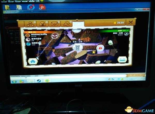 传送门骑士随机事件梁柱和他们的寺庙完成攻略