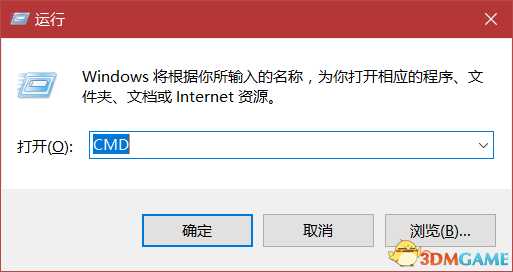 杀戮尖塔提前体验乌鸦机器人修改教程