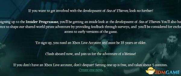 盗贼之海内测资格申请地址图文步骤