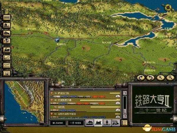 铁路大亨2新阳光特快快速金牌攻略