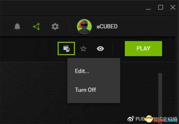 绝地求生死亡回放功能开启方法 绝地求生如何开启死