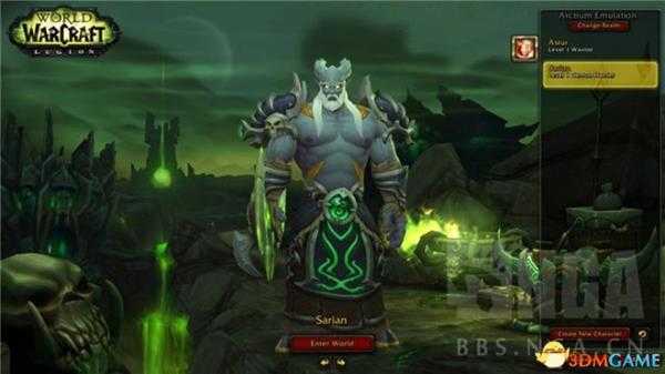 魔兽世界8.0版本4个新种族阵营介绍及创界建业一览