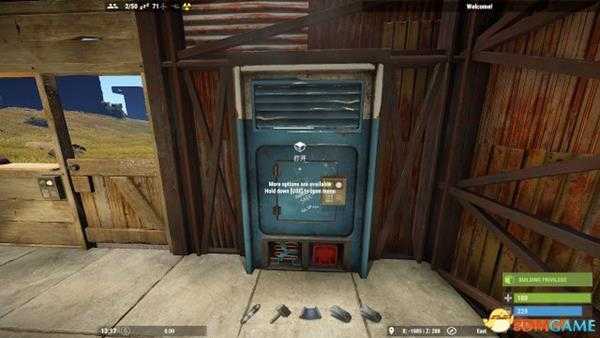 腐蚀RUST紫都贩卖机使用教程 自动贩卖机如何用