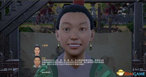 中华之魂华园Steam购买地址 华园如何购买