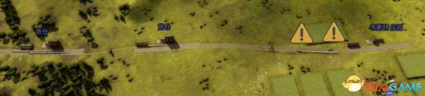 铁路帝国货仓运材料方法介绍