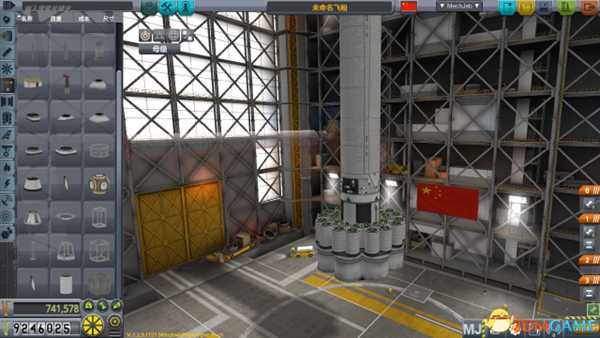 坎巴拉太空计划零件对称技巧